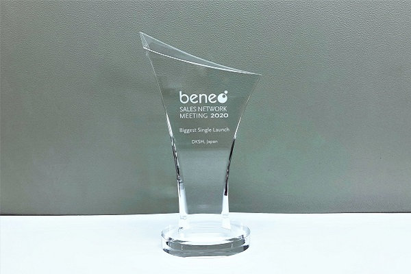 DKSH awarded for two consecutive years at the Beneo Sales Network Meeting 2020